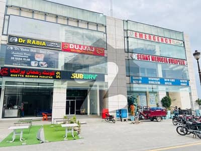 1 Kanal Plot For Sale In Lake City Sector M-2 Lahore.