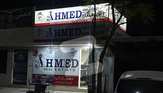 جی ۔ 16/4 جی ۔ 16,اسلام آباد میں 8 مرلہ رہائشی پلاٹ 1.87 کروڑ میں برائے فروخت۔