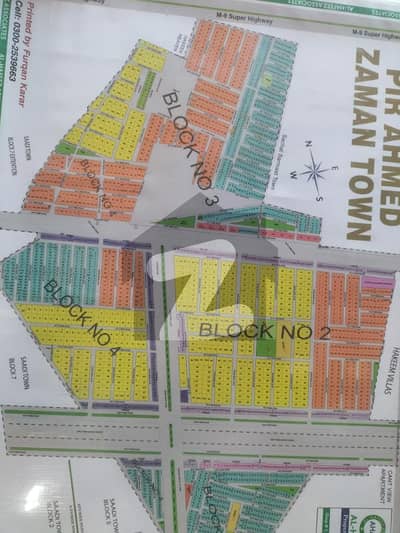 VIP CORNER JORI PLOTS PIR AHMED ZAMAN TOWN BLOCK 3