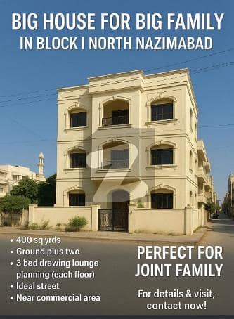 400 sq yrds ground plus two banglow available for sale