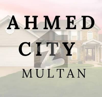 2.5 Marla Plot For Sale In Ahmad city Main Nawab pur road faize aam chook Multan  Beautiful Gated society
