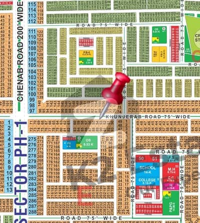 On 75ft Khunjerab Road plot for Sale good Location Reasonable price possession available ready to contractions