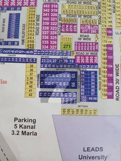 فارمانئیٹس ہاؤسنگ سکیم لاہور میں 5 مرلہ رہائشی پلاٹ 60.0 لاکھ میں برائے فروخت۔