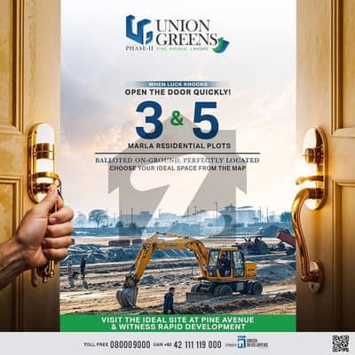 3 Marla On Ground Plot On 2.5 Year Easy Installment Plan Available For Sale In Union Green Phase 2 Pine Avenue Road Lahore