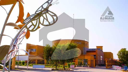 بحریہ ٹاؤن جینیپر بلاک بحریہ ٹاؤن سیکٹر سی,بحریہ ٹاؤن,لاہور میں 10 مرلہ رہائشی پلاٹ 1.39 کروڑ میں برائے فروخت۔