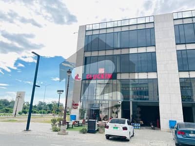 5 MARLA PLOT FILE FOPR SALE IN LKE CITY LAHORE