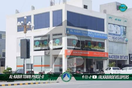 High Value 3 Marla Plot Available In Al Kabir Town Phase 2, Block E