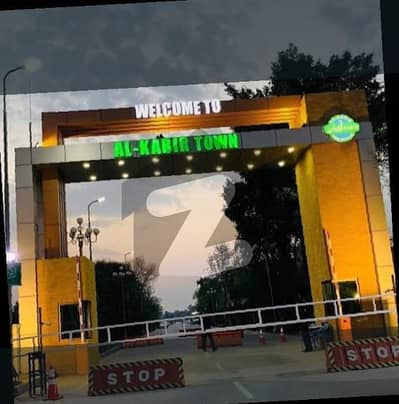 الکبیر ٹاؤن - فیز 2 الکبیر ٹاؤن,رائیونڈ روڈ,لاہور میں 3 مرلہ رہائشی پلاٹ 35.5 لاکھ میں برائے فروخت۔ الکبیر ٹاؤن - فیز 2 الکبیر ٹاؤن,رائیونڈ روڈ,لاہور میں 3 مرلہ رہائشی پلاٹ 35.5 لاکھ میں برائے فروخت۔