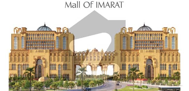Brand Occupied Shop For Sale In Mall Of Imarat