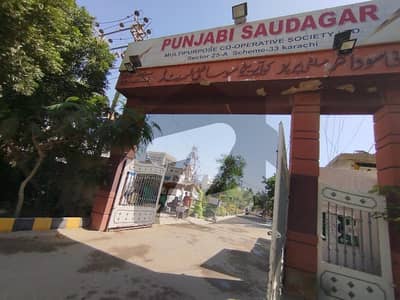 133 Yards Residential Corner Plot Punjabi Saudagar Multipurpose Co-Operative Housing Society Sector 25-A Phase 1 Scheme 33