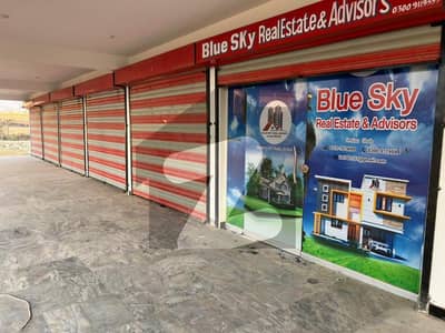 بنی گالہ اسلام آباد میں 1 مرلہ دکان 30.0 ہزار میں کرایہ پر دستیاب ہے۔