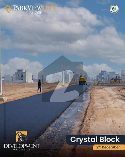 پارک ویو سٹی لاہور میں 5 مرلہ رہائشی پلاٹ 50.0 لاکھ میں برائے فروخت۔
