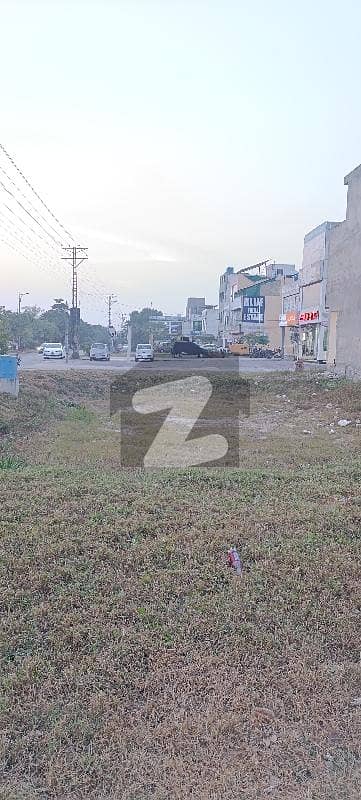 Commercial Plot Available