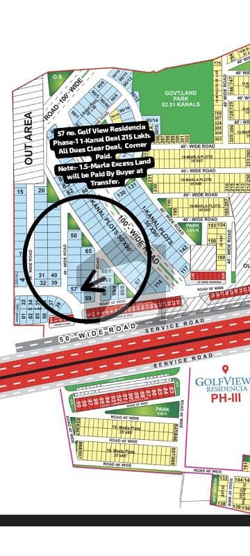 57 no. Golf View Residencia Phase-1 1-Kanal (50 by 90) Residential Plot in 215 Lakh. All Dues Clear Deal, Corner Category. Best Location For Constructing Your Dream House in Bahria Town Lahore.