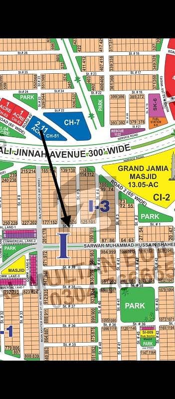 DHA Multan sector i 1 kanal residential plot near to Park, Masjid and commercial. Backside of 80ft road. Very Close to 300ft road.