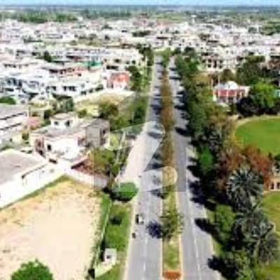 10 Marla Commercial Plot For Sale In Shalimar Town Prime Location