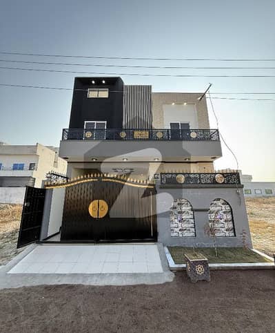 New City Phase 2 | House For Sale | 1.5 Story |