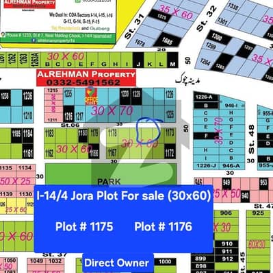 I14 30x60 Owner Plot for Sale