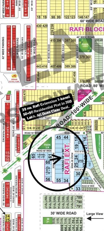 39 No. Rafi Extension Block 20-Marla Residential Plot In 360 Lakh. All Dues Clear Deal, Best Location For Constructing Your Dream House In Bahria Town Lahore