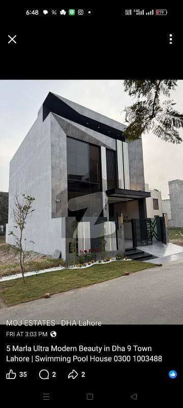 5 Marla House For Sale In Dha Phase 9 Town