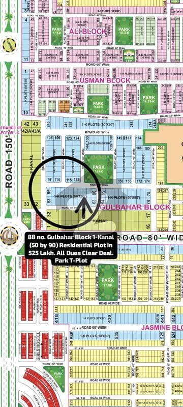 Ideal Residential Plot Is Available For Sale In Lahore