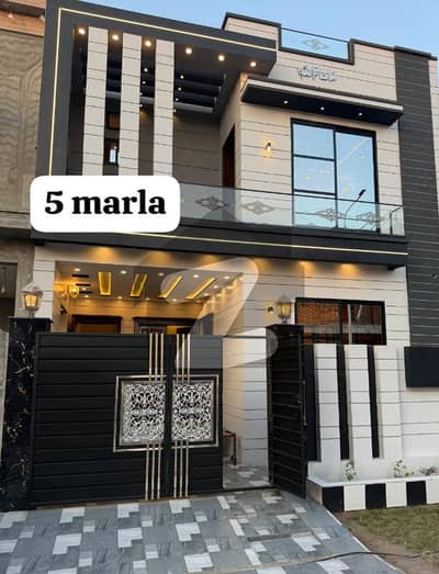 5 MARLA SINGLE STORY BRAND NEW HOUSE AVAILABLE IN PARKVIEW CITY LAHORE WITH 4 YEARS EASY INSTALLMENT PLAN . CUSTOMIZATION IN PAYMENT PLAN IS AVAILABLE IF CLIENT FACED BUDGET ISSUE.