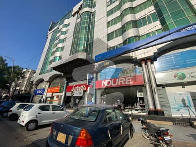 راشد منہاس روڈ کراچی میں 9 مرلہ دفتر 2.0 لاکھ میں کرایہ پر دستیاب ہے۔