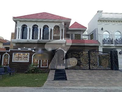 You Can Find A Gorgeous House For Sale In OPF Housing Scheme You Can Find A Gorgeous House For Sale In OPF Housing Scheme