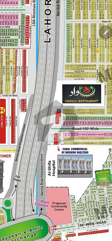 5-MARLA RESIDENTIAL PLOT FOR SALE BLOCK L