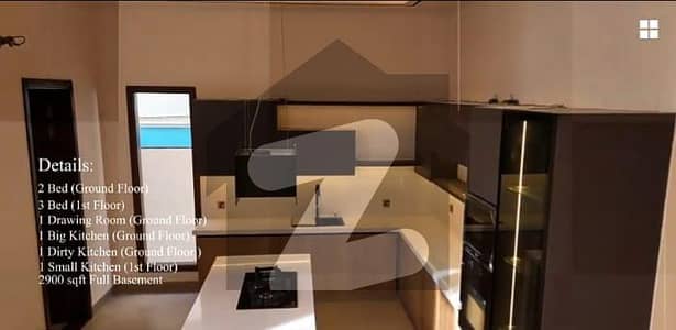 LUXURY BUNGALOW FOR SALE DHA 6