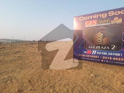 Prime Location North Town Residency Shop Sized 80 Square Feet Is Available