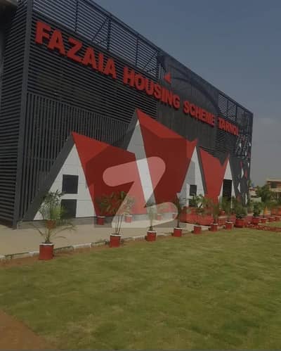 Heighted Plot facing Park and Facing Green Hills