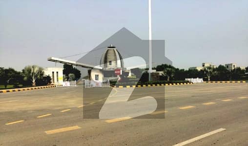 Prime Location 8 Marla Residential Plot For Sale Available In Bahria Education & Medical City