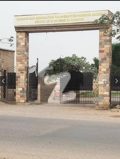 Karachi Bar Association C. H. S Sector/25-A Scheme-33 Karachi