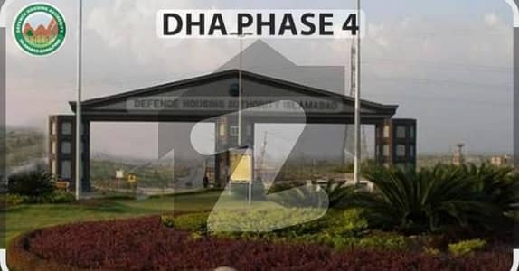 ڈی ایچ اے ڈیفینس فیز 4 ڈی ایچ اے ڈیفینس,اسلام آباد میں 5 مرلہ رہائشی پلاٹ 48.0 لاکھ میں برائے فروخت۔
