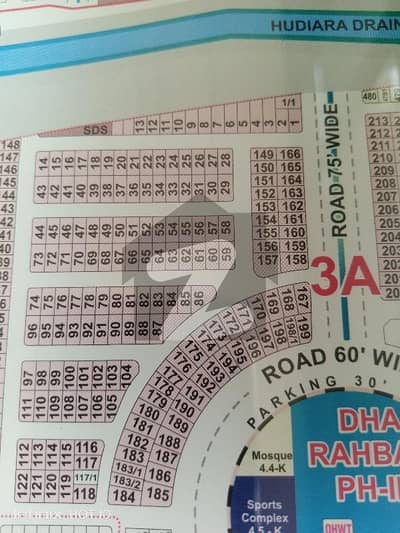 DHA Rahbar Sector-3 Block A low budget plot available in 8 marla category residencial area 70% populated area its All dues clear plot