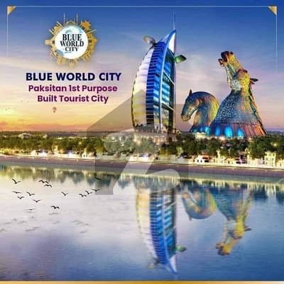 بلیو ورلڈ سٹی چکری روڈ,راولپنڈی میں 10 مرلہ پلاٹ فائل 5.5 لاکھ میں برائے فروخت۔