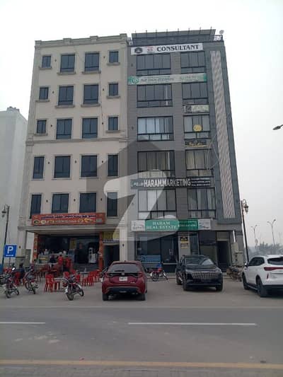 8 Marla Commercial Plots Are Available For Sale In Etihad Town Phase 1 Lahore