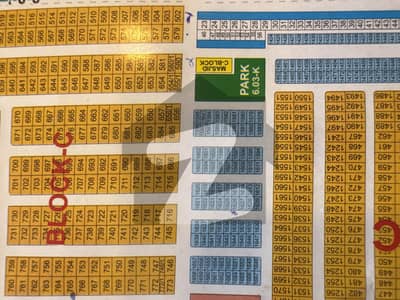 سینٹرل پارک ۔ بلاک سی سینٹرل پارک ہاؤسنگ سکیم,لاہور میں 5 مرلہ رہائشی پلاٹ 55.0 لاکھ میں برائے فروخت۔