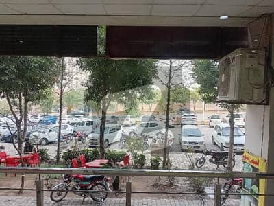 Beautiful Sun Face Cutting Plot