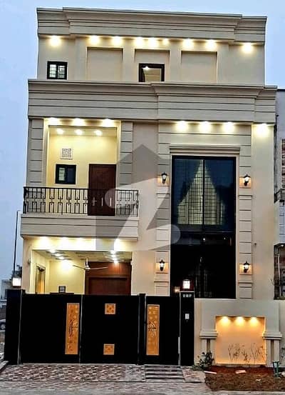 سٹی ہاؤسنگ سوسائٹی گوجرانوالہ میں 4 کمروں کا 5 مرلہ مکان 1.9 کروڑ میں برائے فروخت۔