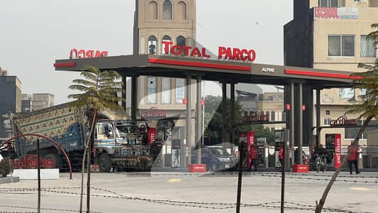 بحریہ ٹاؤن فیز 8 ۔ بلاک سی بحریہ ٹاؤن فیز 8,بحریہ ٹاؤن راولپنڈی,راولپنڈی میں 11 مرلہ رہائشی پلاٹ 1.2 کروڑ میں برائے فروخت۔