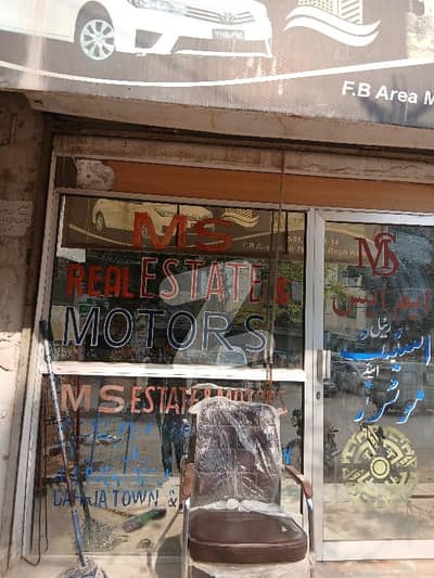 فیڈرل بی ایریا ۔ بلاک 15 فیڈرل بی ایریا,کراچی میں 2 کمروں کا 5 مرلہ بالائی پورشن 32.0 ہزار میں کرایہ پر دستیاب ہے۔