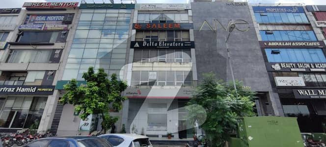 ڈی ایچ اے فیز 3 - بلاک وائے فیز 3,ڈیفنس (ڈی ایچ اے),لاہور میں 4 مرلہ عمارت 11.5 کروڑ میں برائے فروخت۔