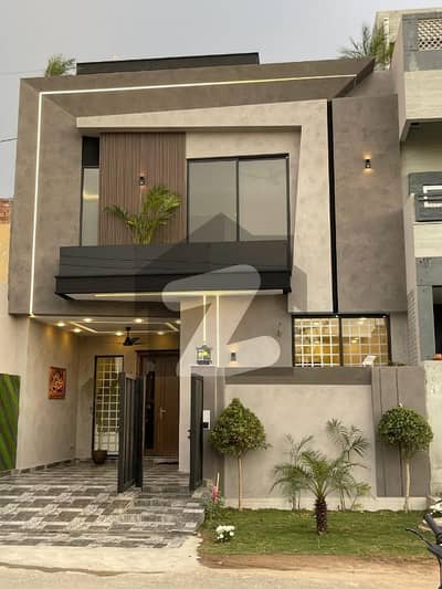 Become Owner Of Your House Today Which Is Centrally Located In Formanites Housing Scheme - Block M In Lahore