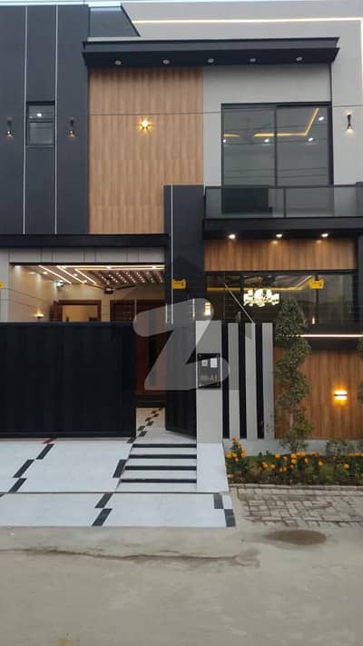 سینٹرل پارک ہاؤسنگ سکیم لاہور میں 4 کمروں کا 5 مرلہ مکان 2.3 کروڑ میں برائے فروخت۔