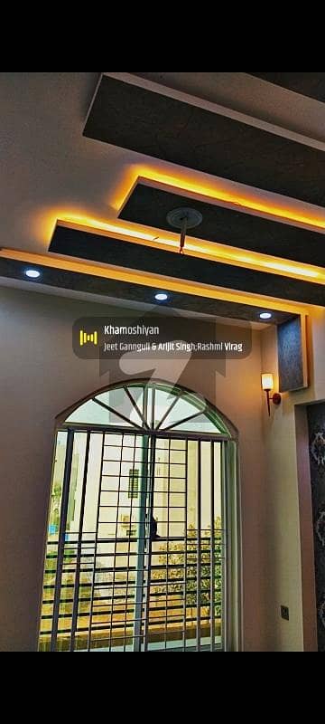 Spacious 5 Marla Lower Portion on Rent | Al-Kabir Town Phase 2