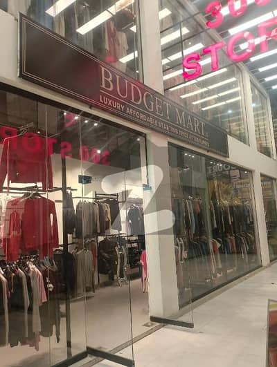 Brand Road Gulgasht Ground Floor Shop Available For Sale Area: 270 Sq Ft Ground+1st Floor Rent Income: 150,000/= Brand Road Gulgasht Ground Floor Shop Available For Sale Area: 270 Sq Ft Ground+1st Floor Rent Income: 150,000/=