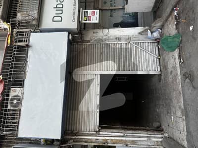 گلستانِِ جوہر ۔ بلاک 16 گلستانِ جوہر,کراچی میں 2 مرلہ دکان 1.3 لاکھ میں کرایہ پر دستیاب ہے۔