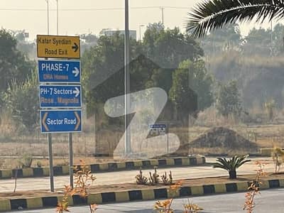 ڈی ایچ اے ویلی ڈی ایچ اے ڈیفینس,اسلام آباد میں 8 مرلہ پلاٹ فائل 16.0 لاکھ میں برائے فروخت۔